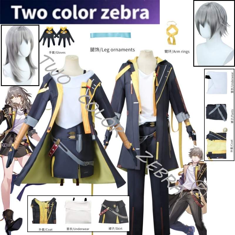 Zebra Tablet Accessories - Trailblazer Woman Men Cosplay Costume Game