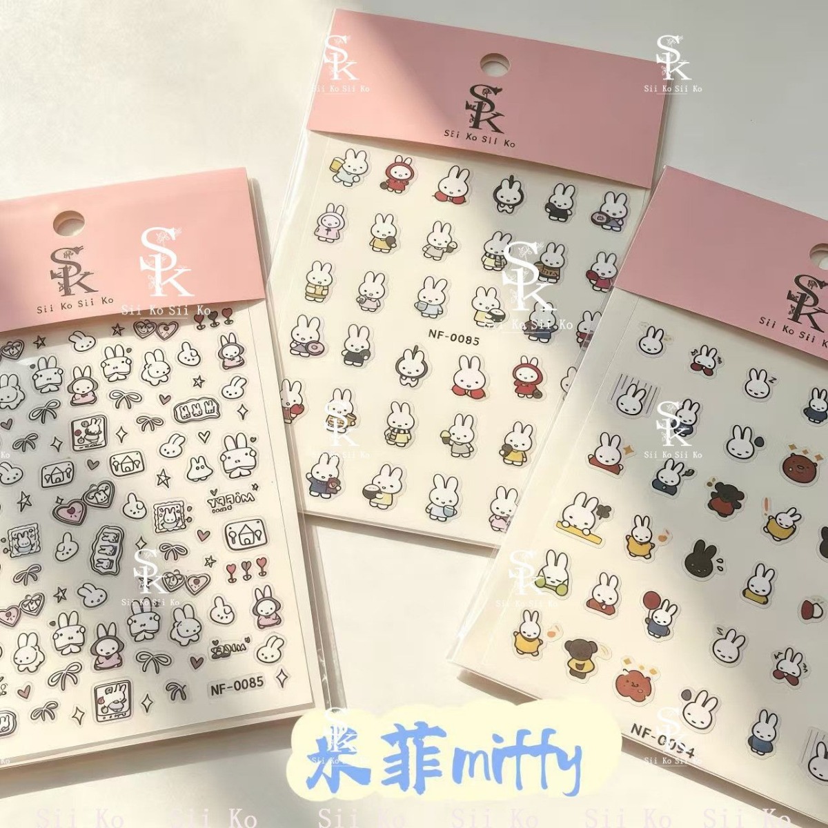 Miffy Rabbit Nail Stickers Cut - Tablet Accessories Gifts 评论和价格