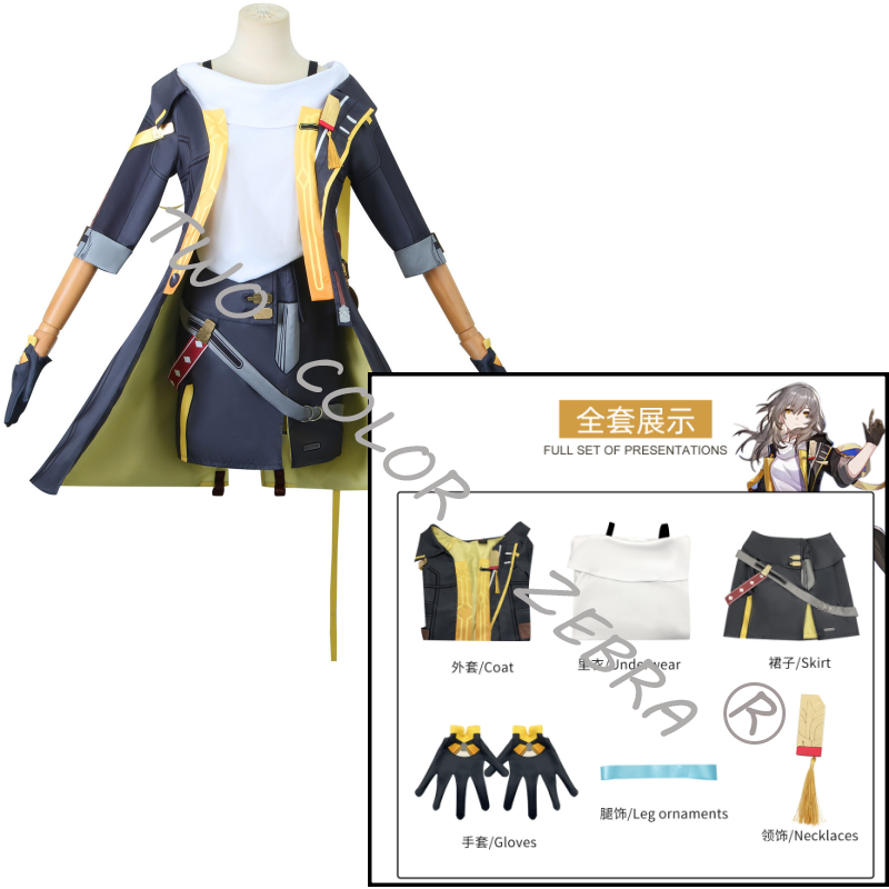 Trailblazer Woman Men Cosplay  - Zebra Tablet Accessories 评论和价格