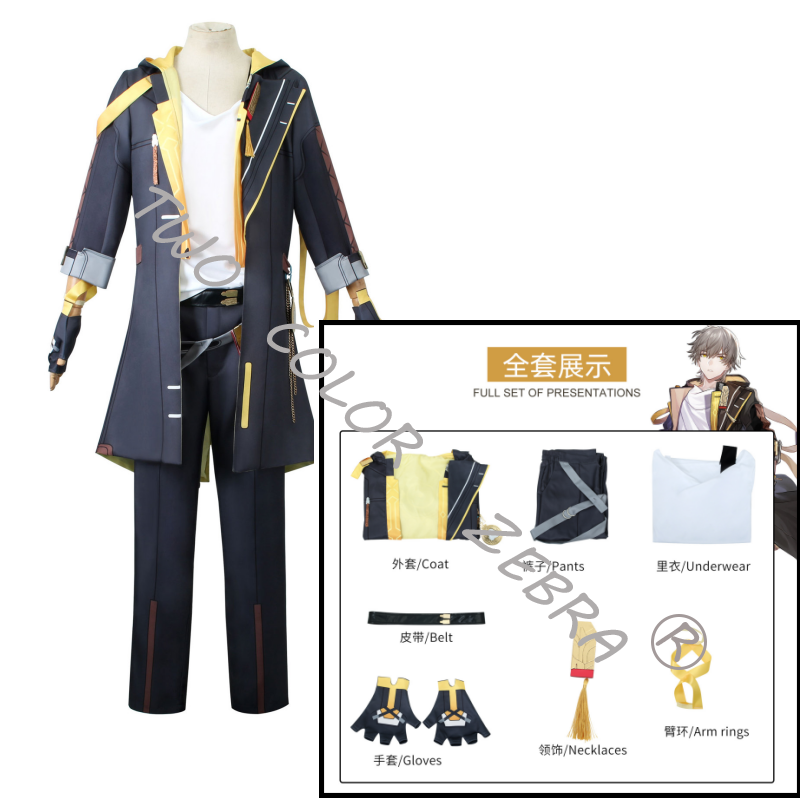Trailblazer Woman Men Cosplay  - Zebra Tablet Accessories 评论和价格