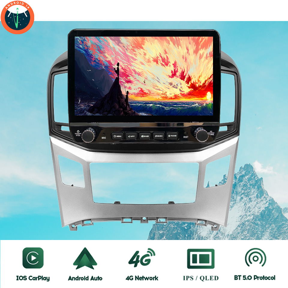 2Din Android 14 Autoradio Mult - Tablet Danish Mobile & Accessories Faisalabad 评论和价格