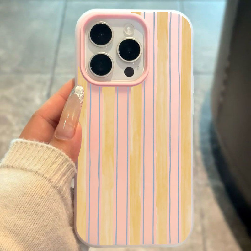 Stylish Yellow Striped Phone C - Samsung Galaxy S24 评论和价格