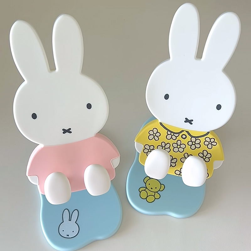 Cartoon Miffy Telescopic Foldi - Tablet Accessories Gifts 评论和价格