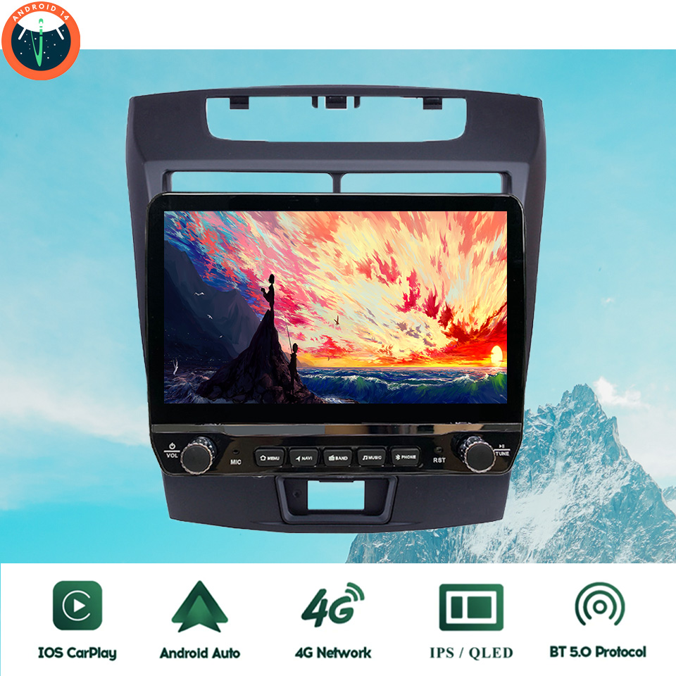 2Din Android 14 Autoradio Mult - Tablet Danish Mobile & Accessories Faisalabad 评论和价格