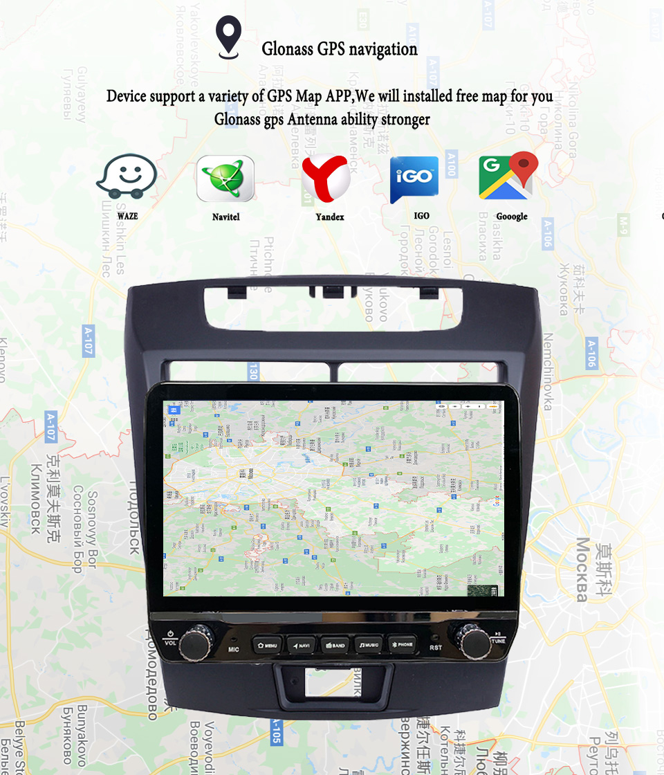2Din Android 14 Autoradio Mult - Tablet Danish Mobile & Accessories Faisalabad 评论和价格