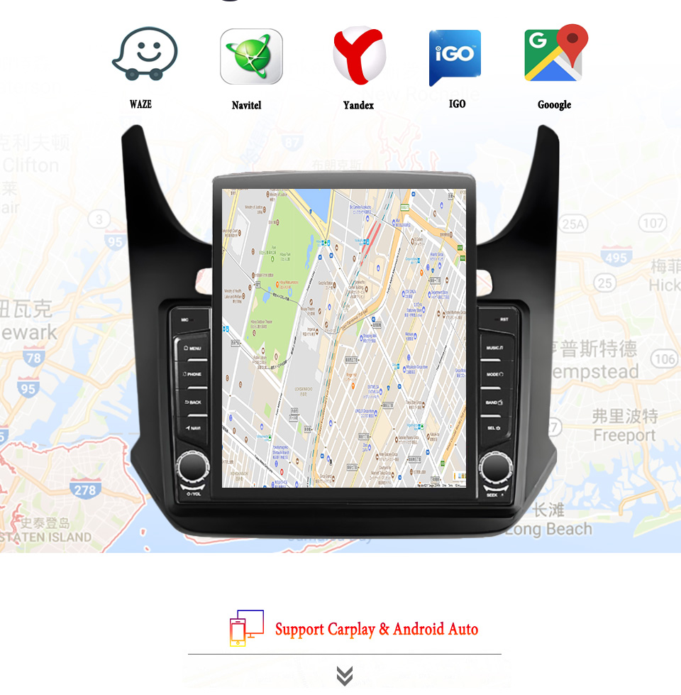 8G+128G Android 14 For Chevrol - Tablet Danish Mobile & Accessories Faisalabad 评论和价格